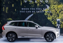 Volvo Việt Nam Chính Thức Công Bố Giá Xe Volvo XC60 2026 Mới