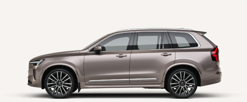 Volvo XC90 Ultra 2026