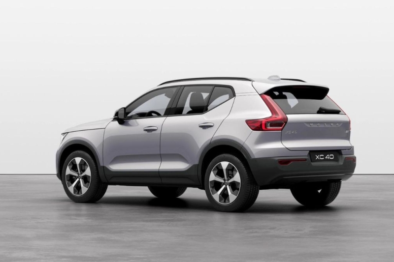 Volvo XC40 Ultra